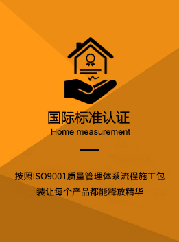 舞台灯光